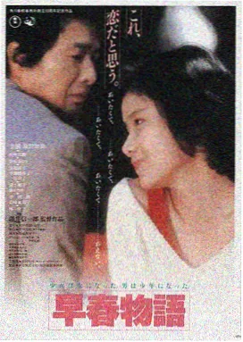 美国丧尸电影大全之活死人之夜黑白经典海报