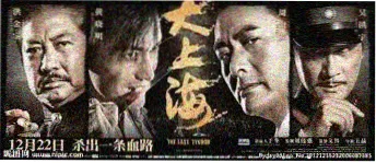 美国丧尸电影大全主推活死人之夜4K修复专题